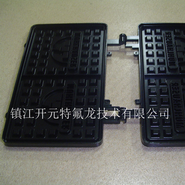 KYTFL218工業(yè)級(jí)不沾模具噴涂