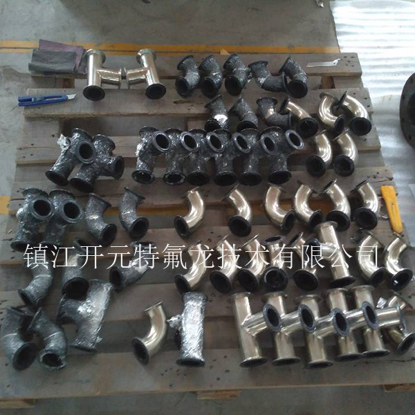 KYTFL0024制藥導(dǎo)料支管