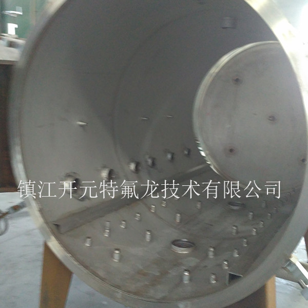 KYTFL0030鋰電設(shè)備